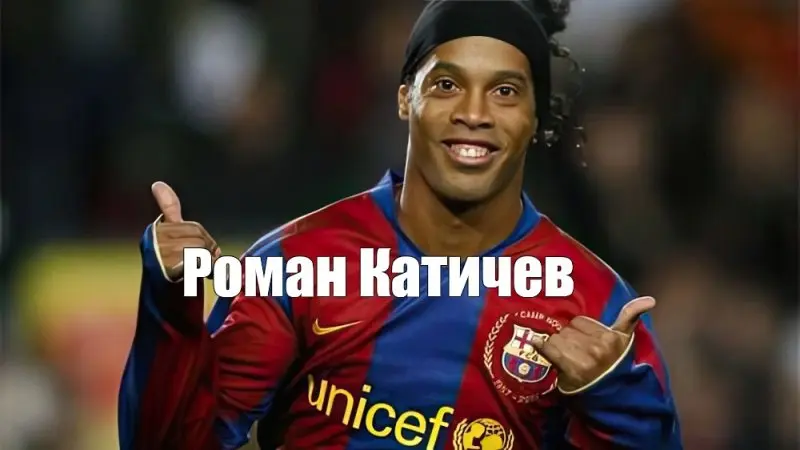 ảnh chế Ronaldinho 19