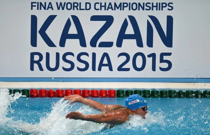 world aquatics championships 26