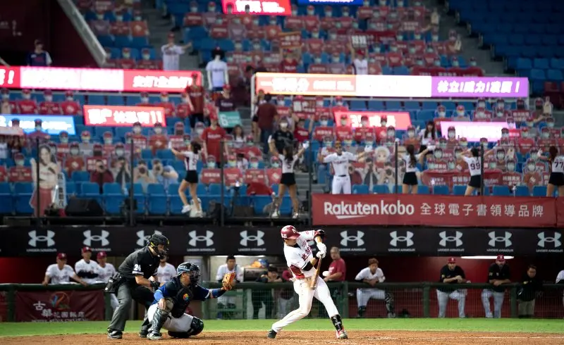 China Baseball League 40