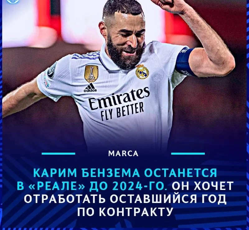 ảnh chế Karim Benzema 41