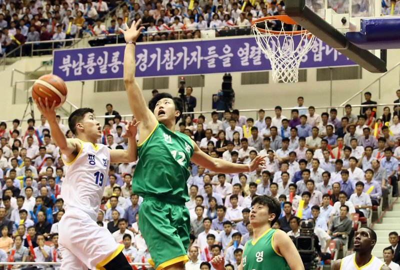 Korean Basketball League 14