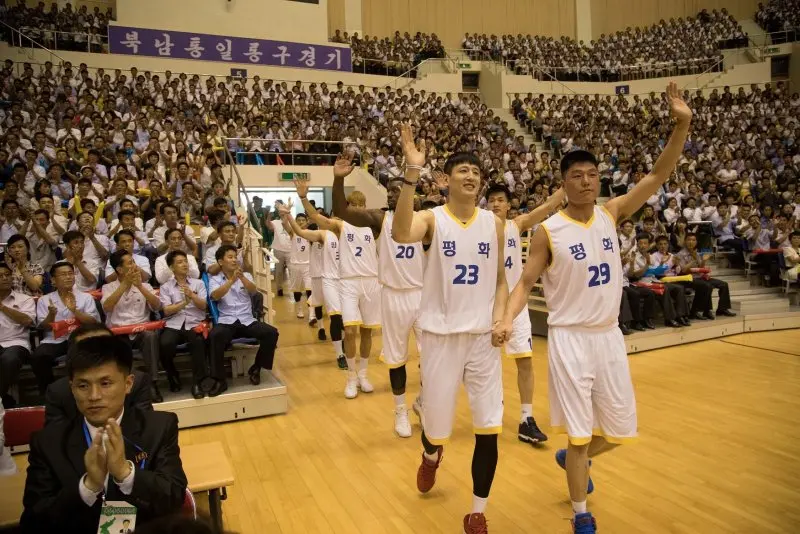 Korean Basketball League 17