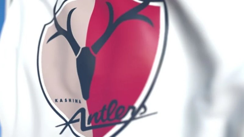 Kashima Antlers 15