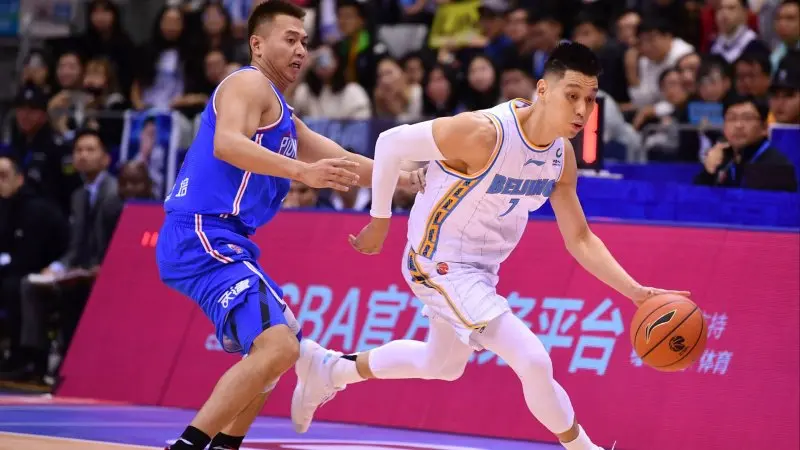 China Basketball Association 15