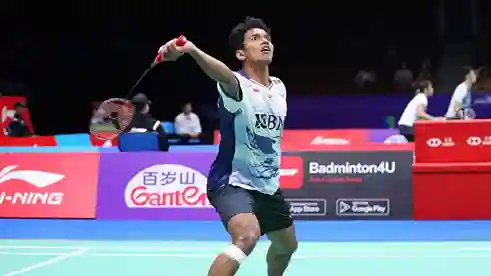 Thomas Cup 48