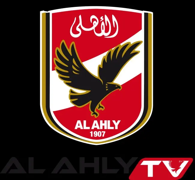 Al Ahly 44