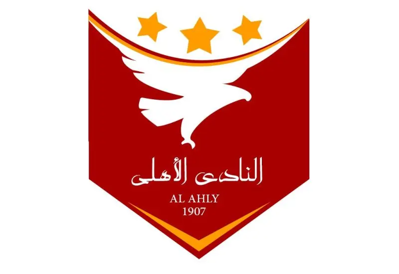 Al Ahly 06