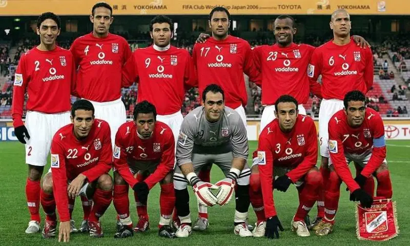 Al Ahly 04