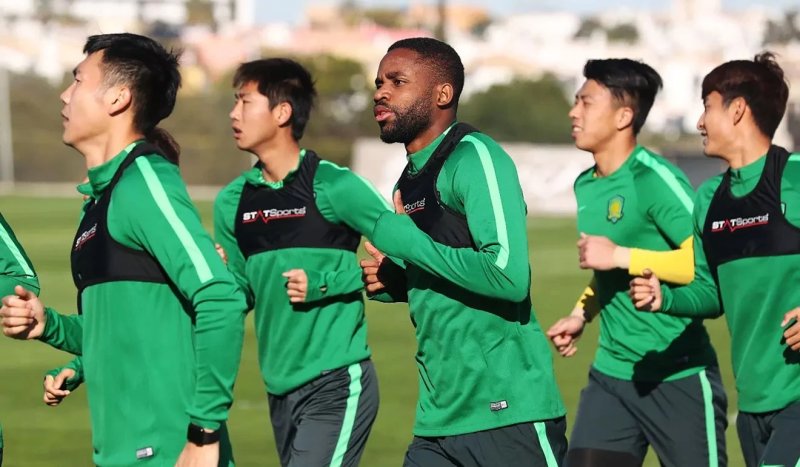 Beijing Guoan 01