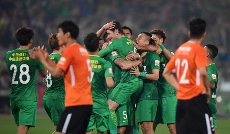 Beijing Guoan 05