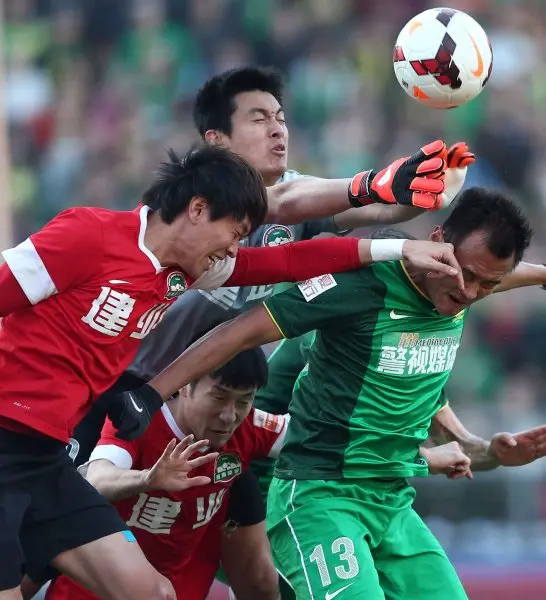 Beijing Guoan 04