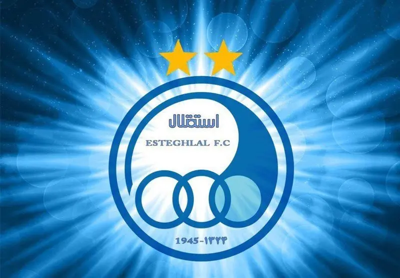 Esteghlal 02