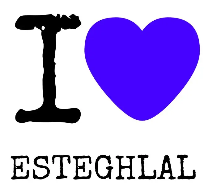 Esteghlal 05