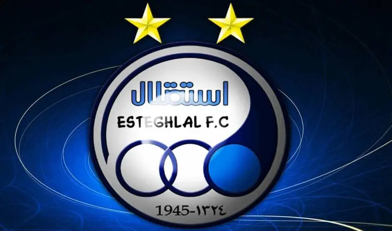 Esteghlal 32