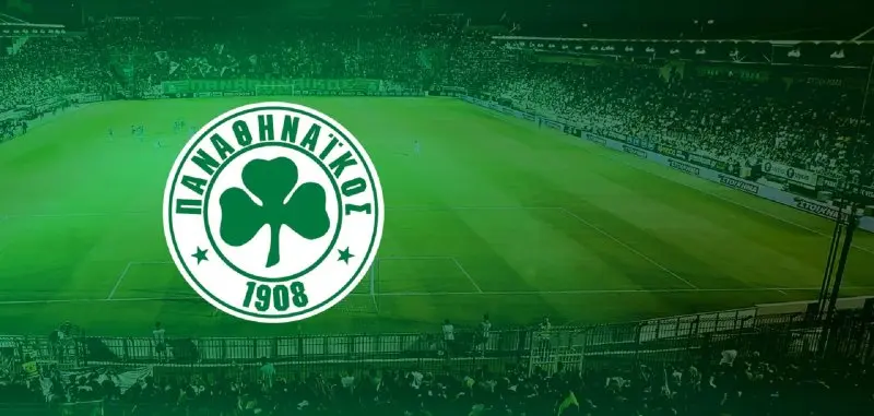 Panathinaikos 12