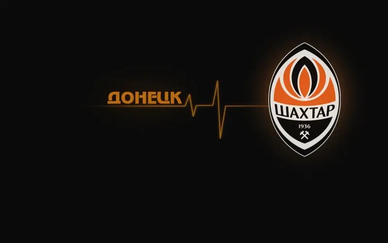 Shakhtar Donetsk 22