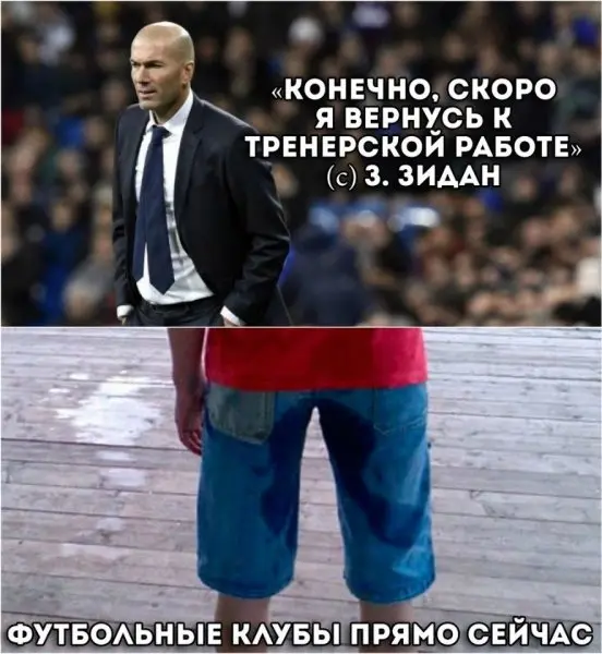 ảnh chế Zinedine Zidane 25