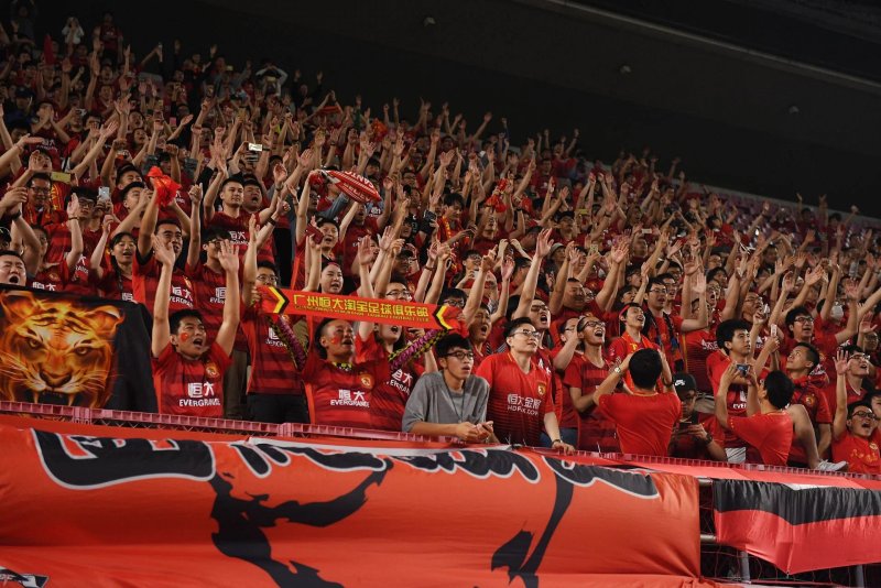 Guangzhou Evergrande 25