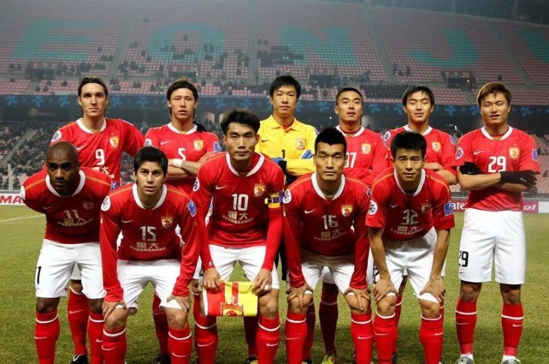 Guangzhou Evergrande 32