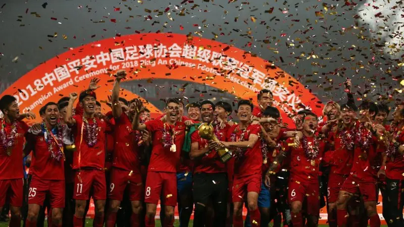 Guangzhou Evergrande 51