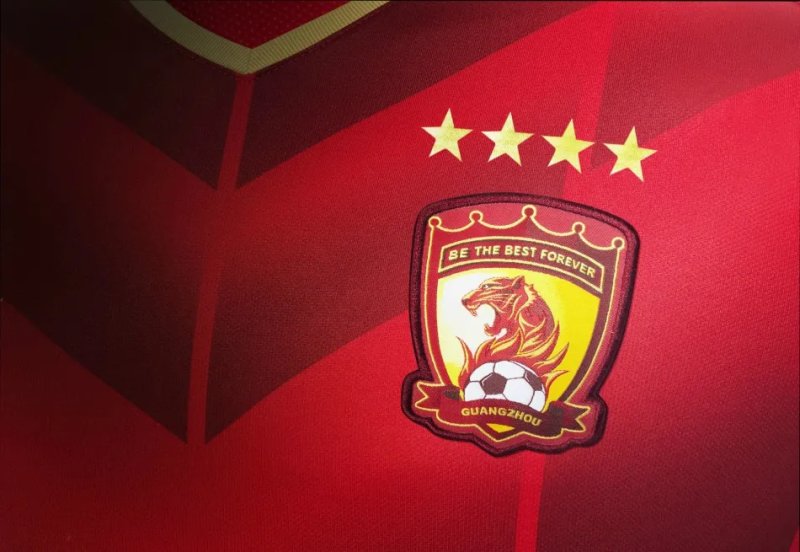 Guangzhou Evergrande 35