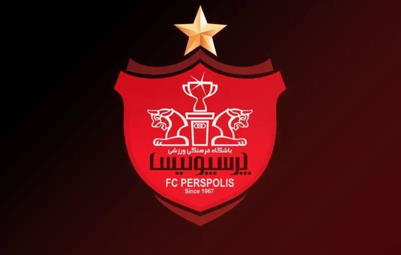 Persepolis 08