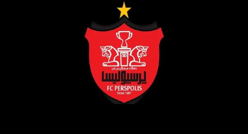 Persepolis 16