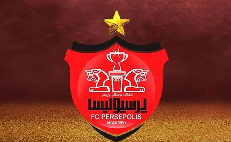 Persepolis 20