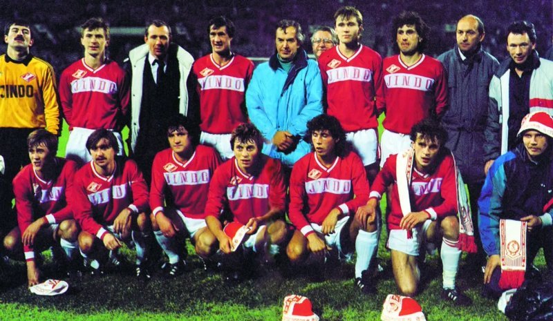 Spartak Moscow 33