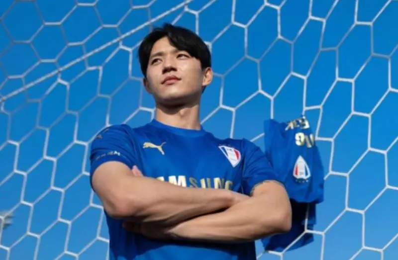 Suwon Samsung Bluewings 02