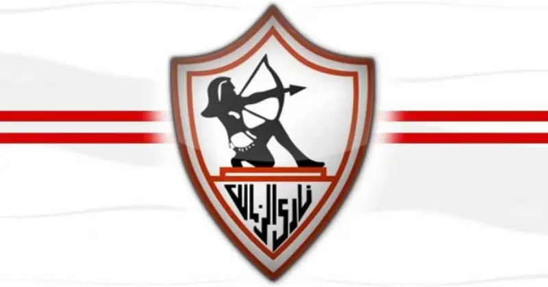 Zamalek 14