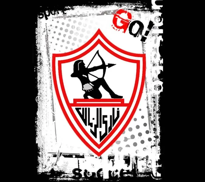 Zamalek 35