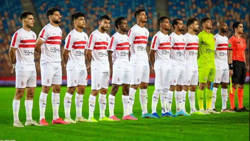 Zamalek 45