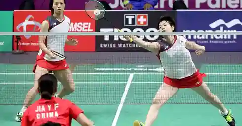 Uber Cup 20