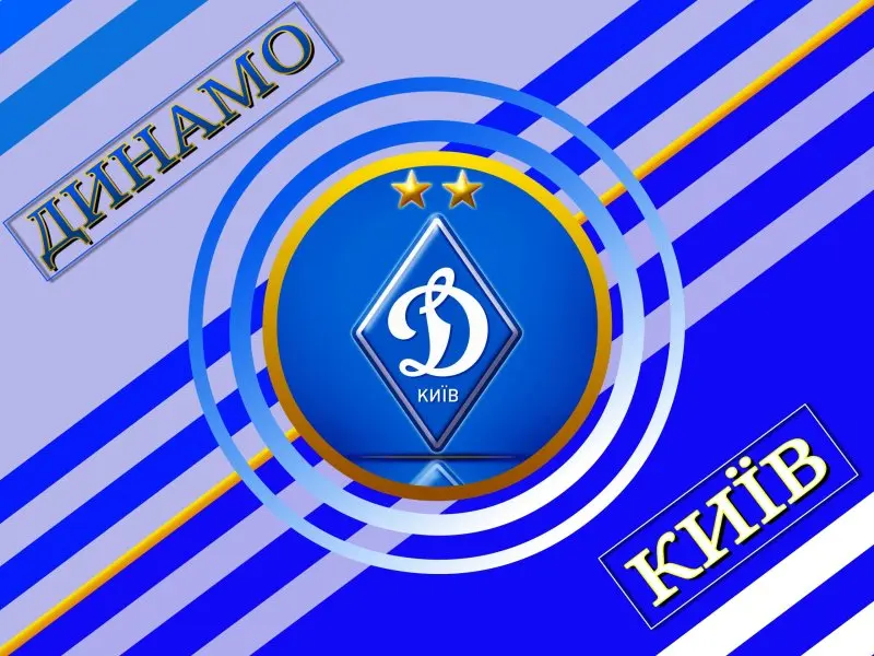 Dynamo Kyiv 19