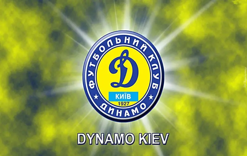 Dynamo Kyiv 08