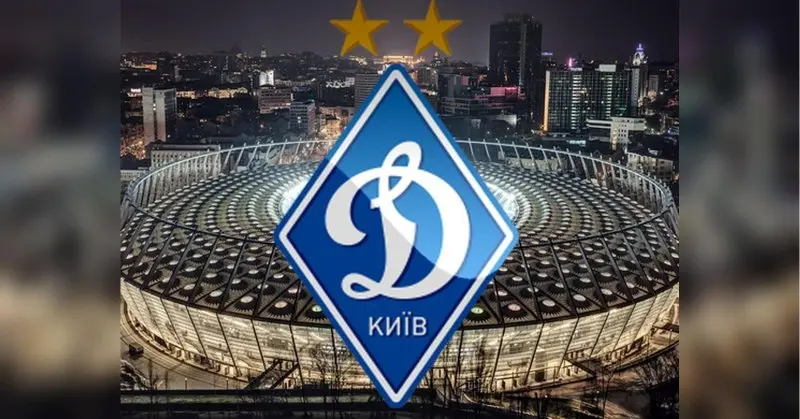 Dynamo Kyiv 06