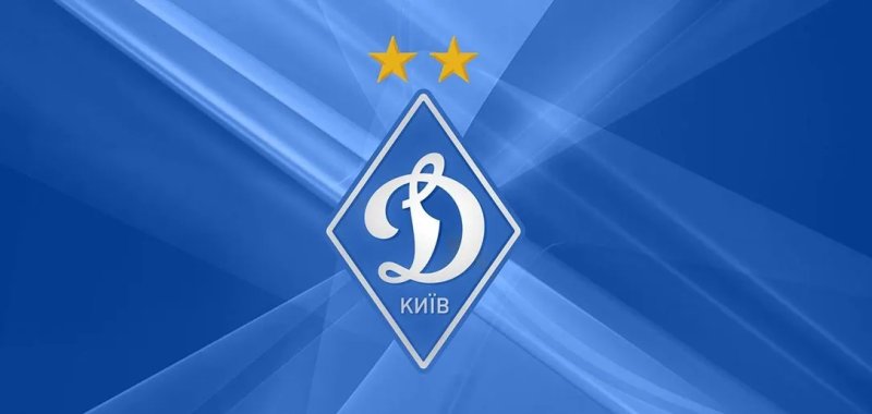 Dynamo Kyiv 04