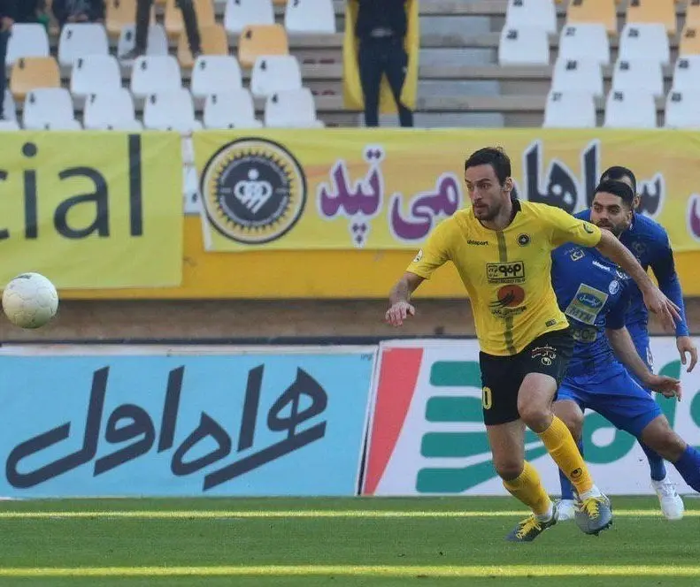 Sepahan 38