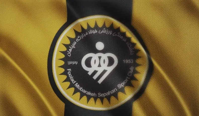 Sepahan 44