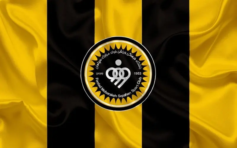 Sepahan 45