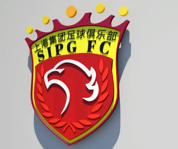 Shanghai SIPG 27