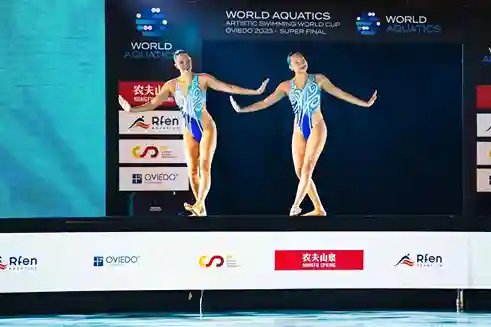 World Aquatics Swimming World Cup 2024 5