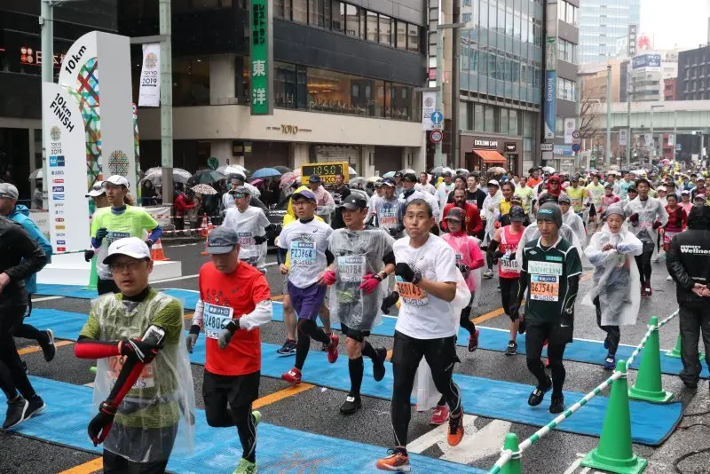 Tokyo Marathon 30