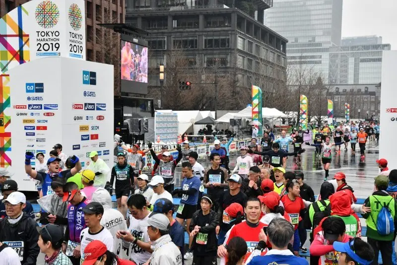 Tokyo Marathon 33