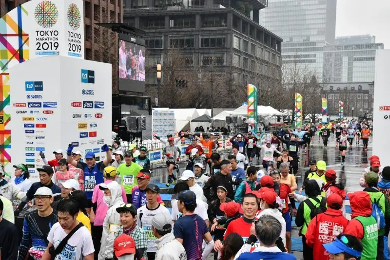 Tokyo Marathon 34