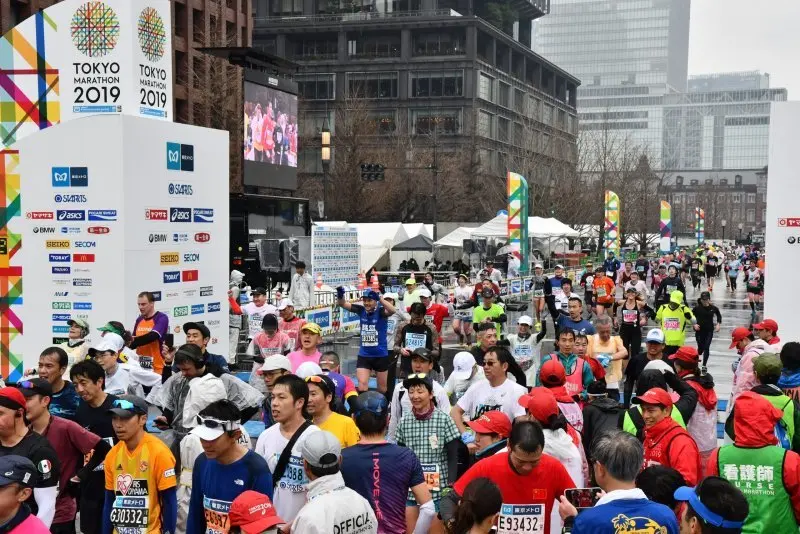 Tokyo Marathon 35