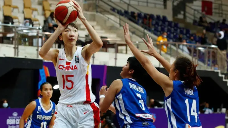 FIBA Women's Basketball World Cup 1