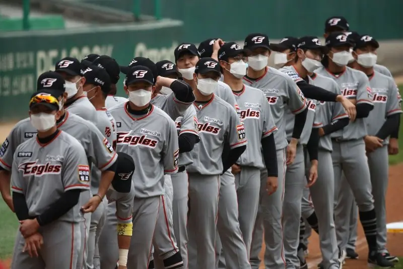 Korean Baseball Organization 23