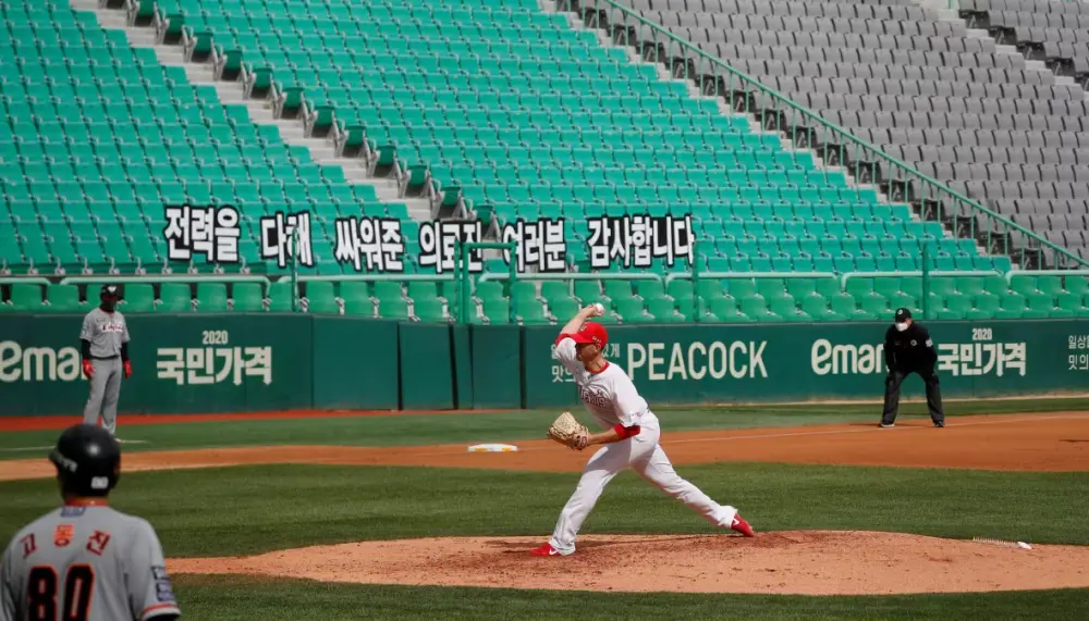 Korean Baseball Organization 32